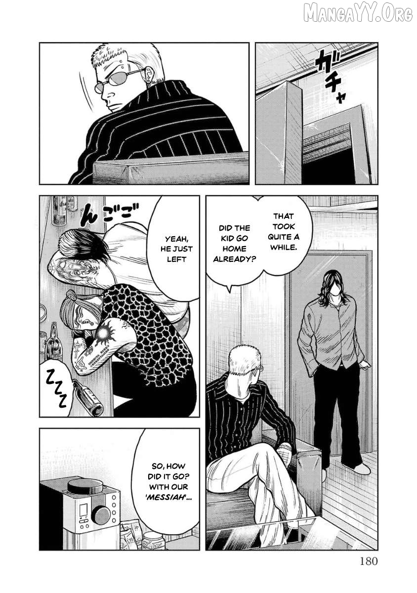 Worst Gaiden Saburoku Santa - Na mo Naki Karasu-tachi Chapter 12 - page 32