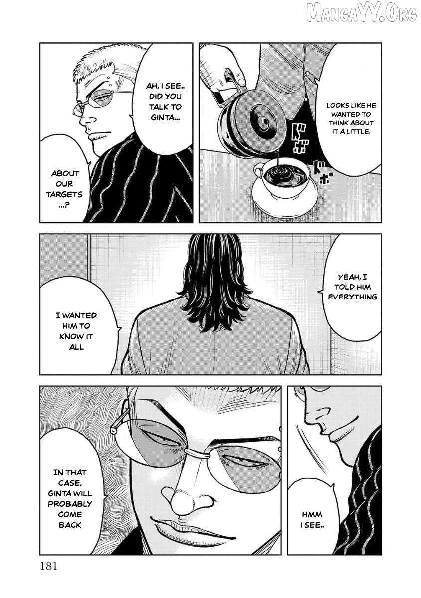 Worst Gaiden Saburoku Santa - Na mo Naki Karasu-tachi Chapter 12 - page 33