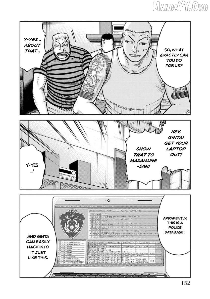 Worst Gaiden Saburoku Santa - Na mo Naki Karasu-tachi Chapter 12 - page 4