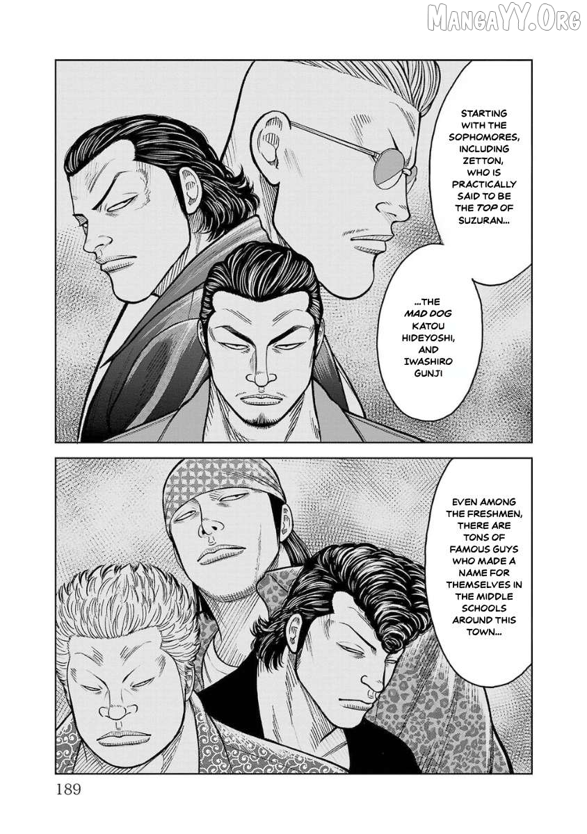 Worst Gaiden Saburoku Santa - Na mo Naki Karasu-tachi Chapter 12 - page 41