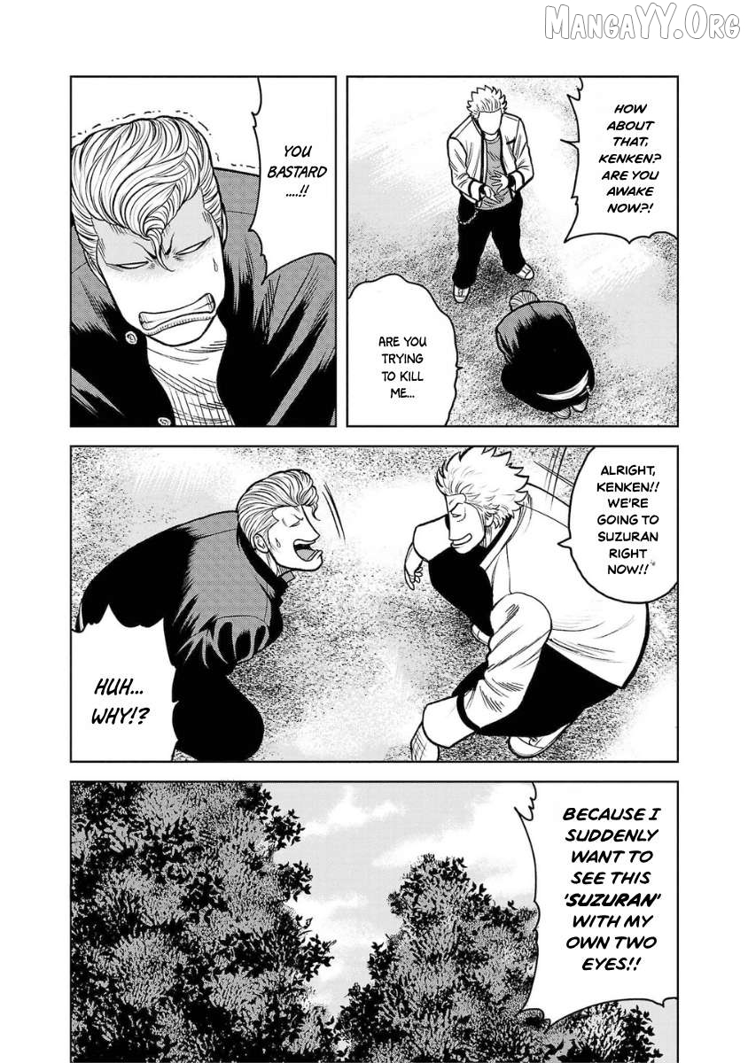 Worst Gaiden Saburoku Santa - Na mo Naki Karasu-tachi Chapter 12 - page 45