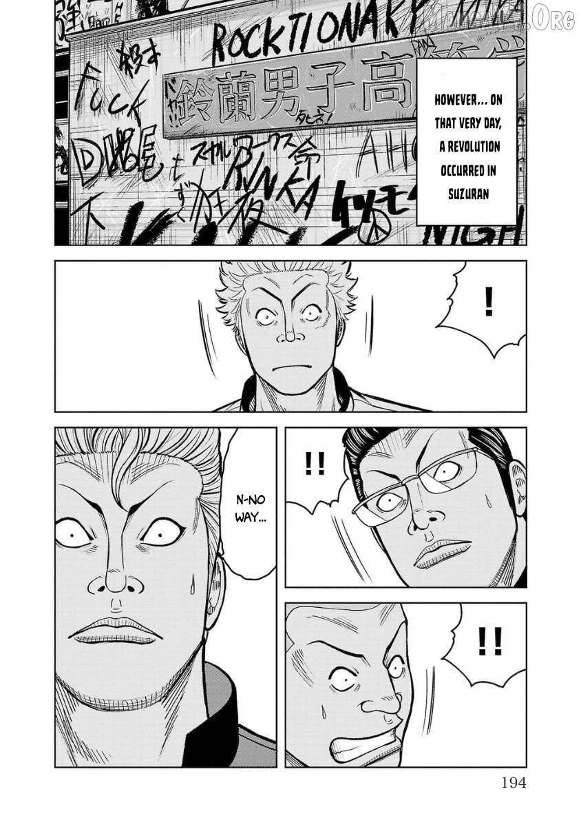 Worst Gaiden Saburoku Santa - Na mo Naki Karasu-tachi Chapter 12 - page 46