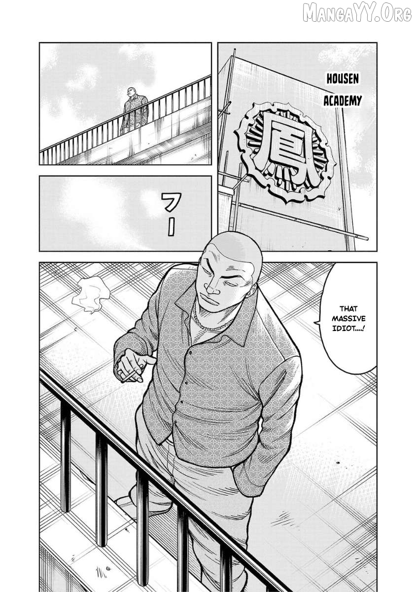 Worst Gaiden Saburoku Santa - Na mo Naki Karasu-tachi Chapter 12 - page 48