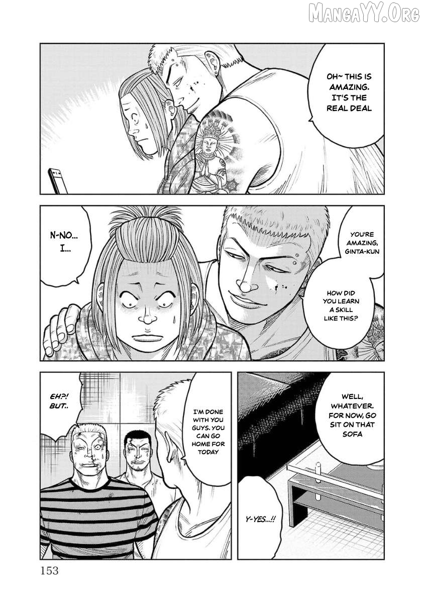 Worst Gaiden Saburoku Santa - Na mo Naki Karasu-tachi Chapter 12 - page 5
