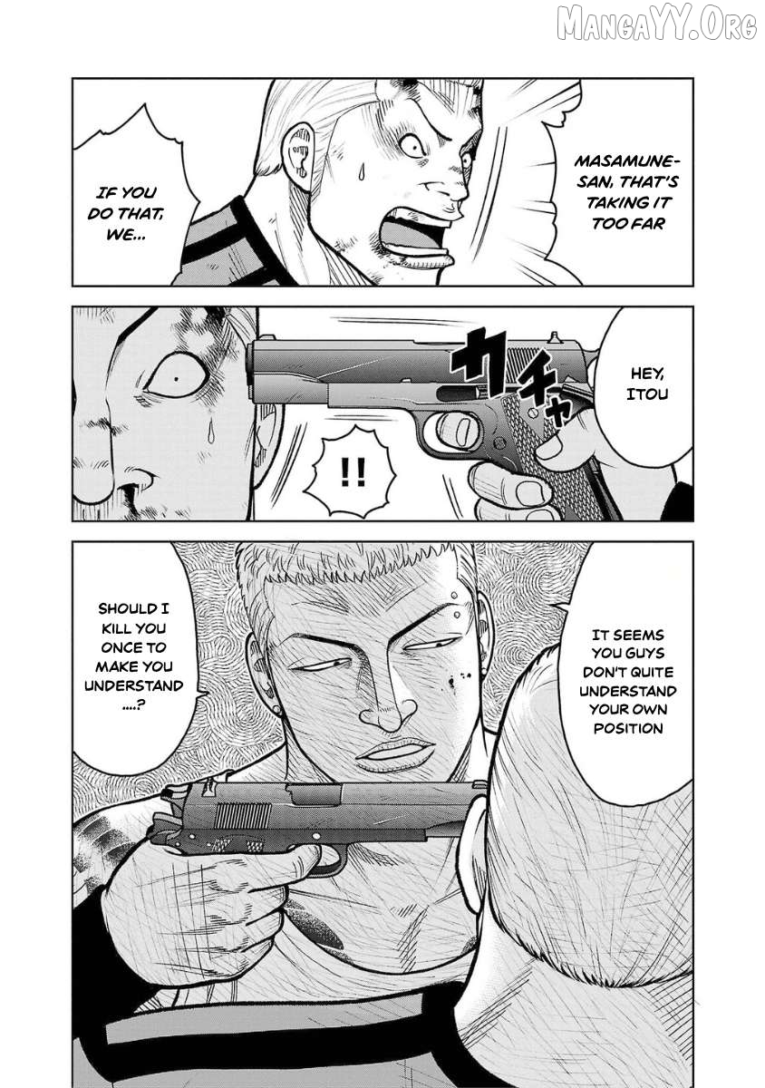 Worst Gaiden Saburoku Santa - Na mo Naki Karasu-tachi Chapter 12 - page 6