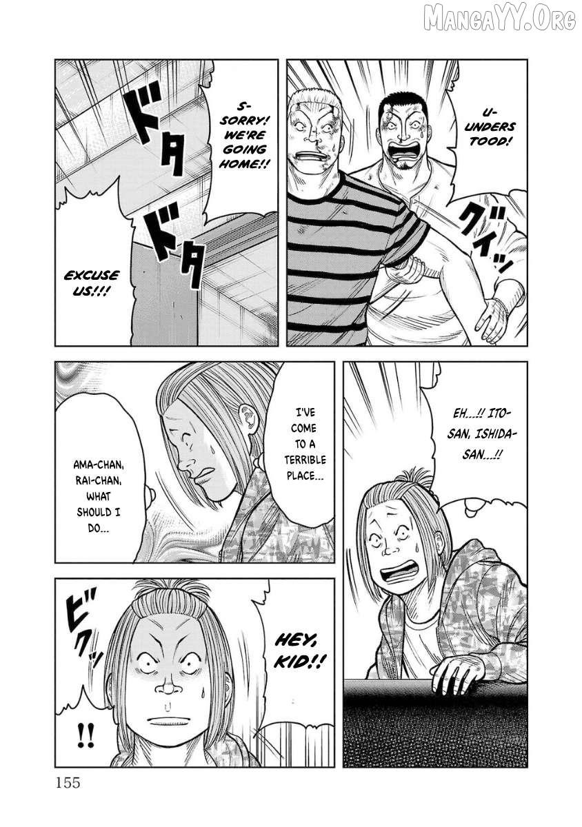 Worst Gaiden Saburoku Santa - Na mo Naki Karasu-tachi Chapter 12 - page 7