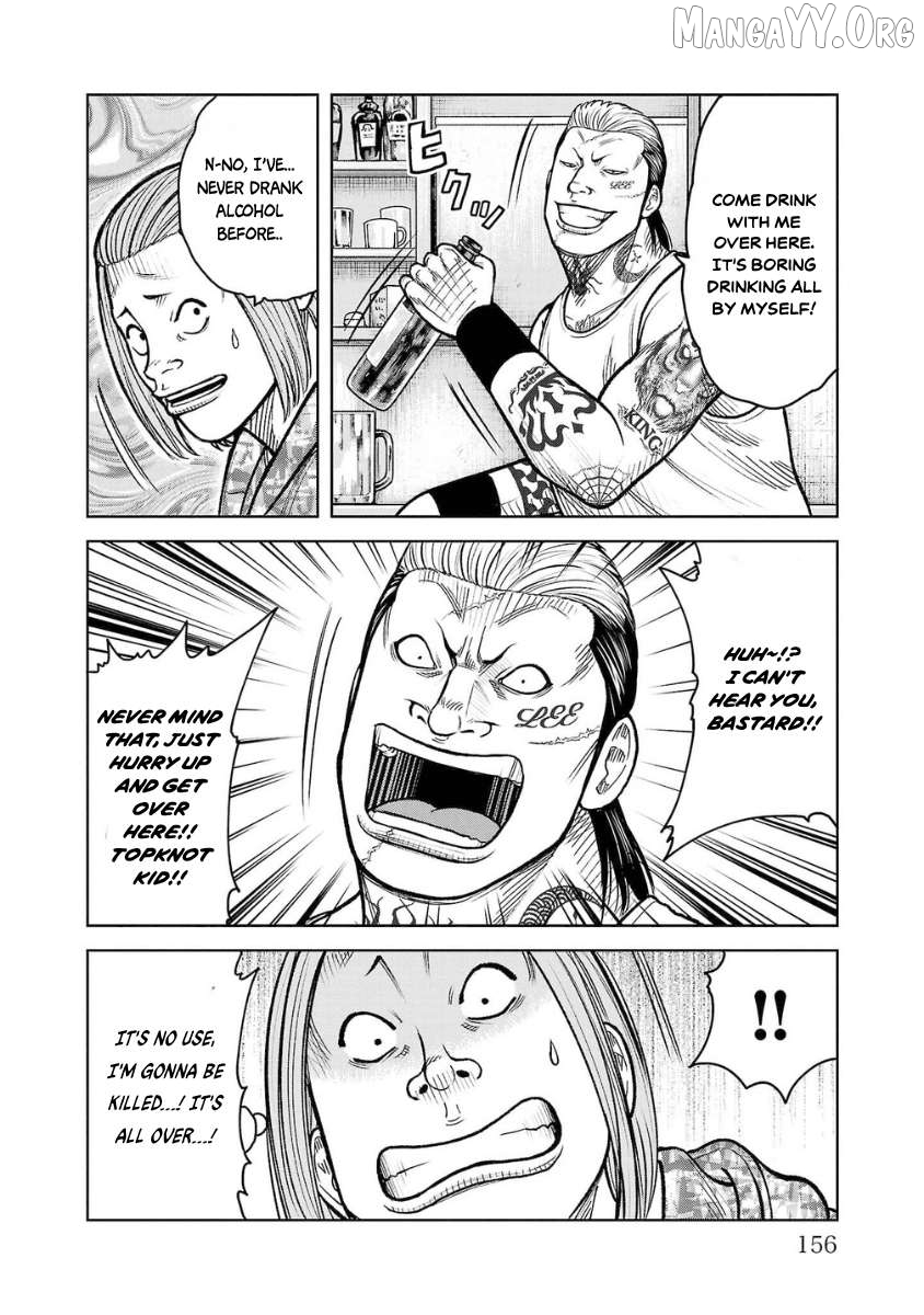 Worst Gaiden Saburoku Santa - Na mo Naki Karasu-tachi Chapter 12 - page 8
