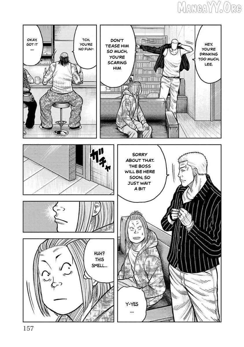 Worst Gaiden Saburoku Santa - Na mo Naki Karasu-tachi Chapter 12 - page 9