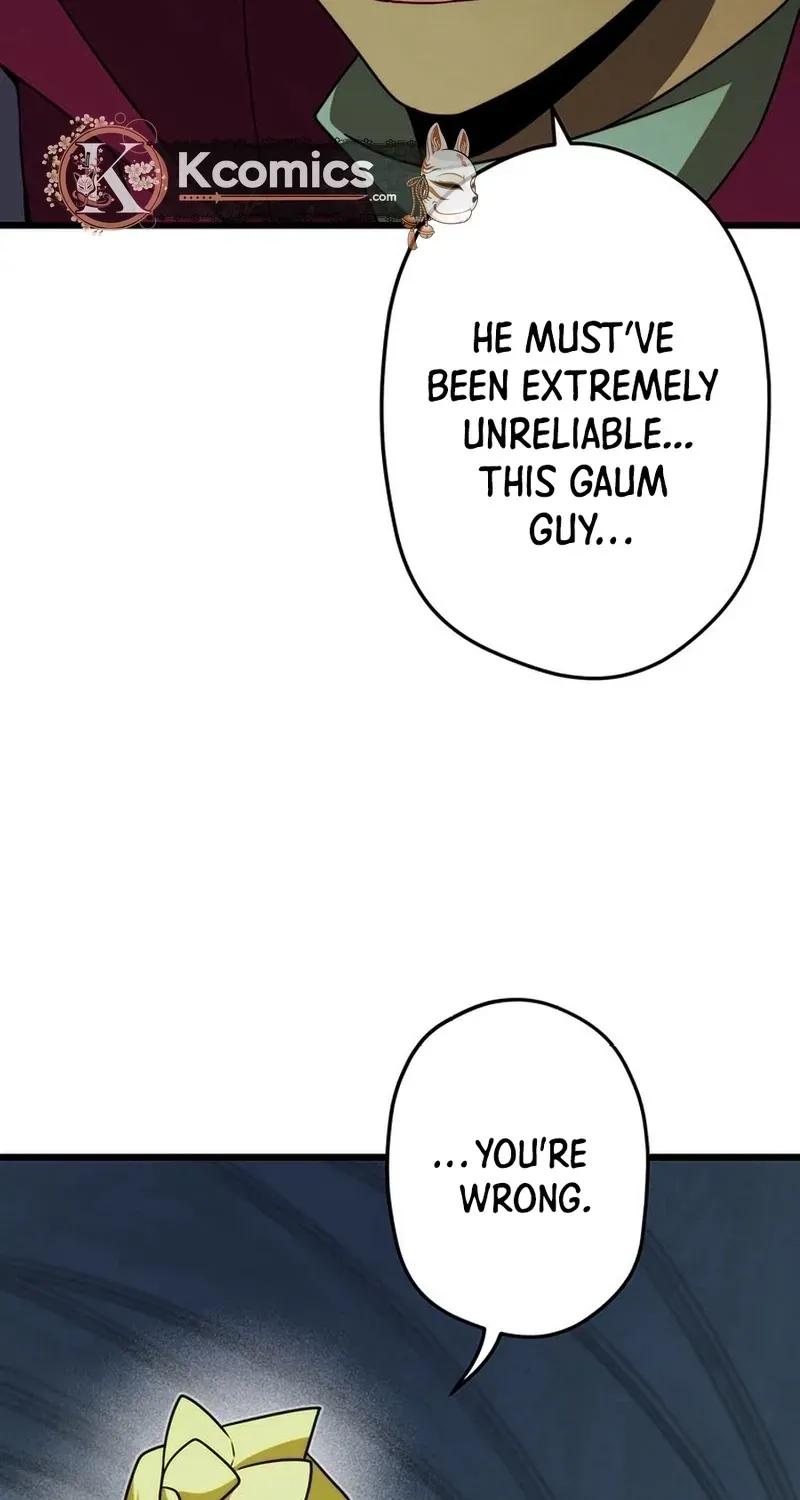 Restart of the Reincarnated Card Player Chapter 21 - page 63