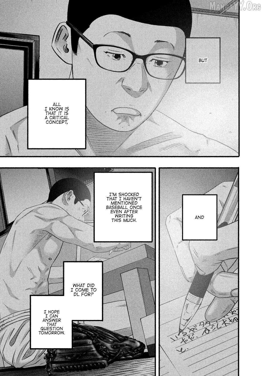Battle Studies Chapter 492 - page 11