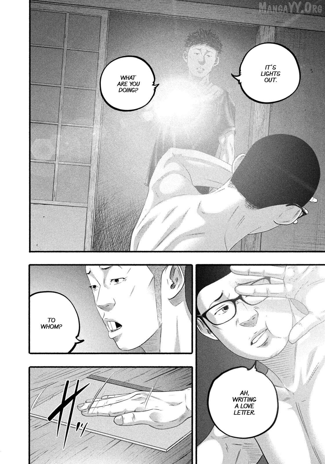 Battle Studies Chapter 492 - page 16