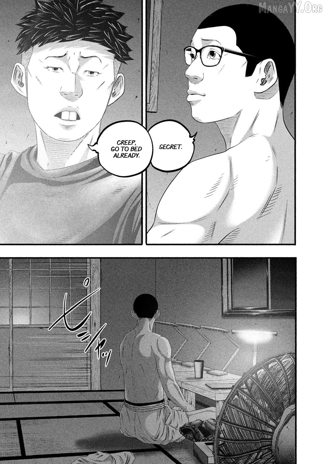 Battle Studies Chapter 492 - page 17