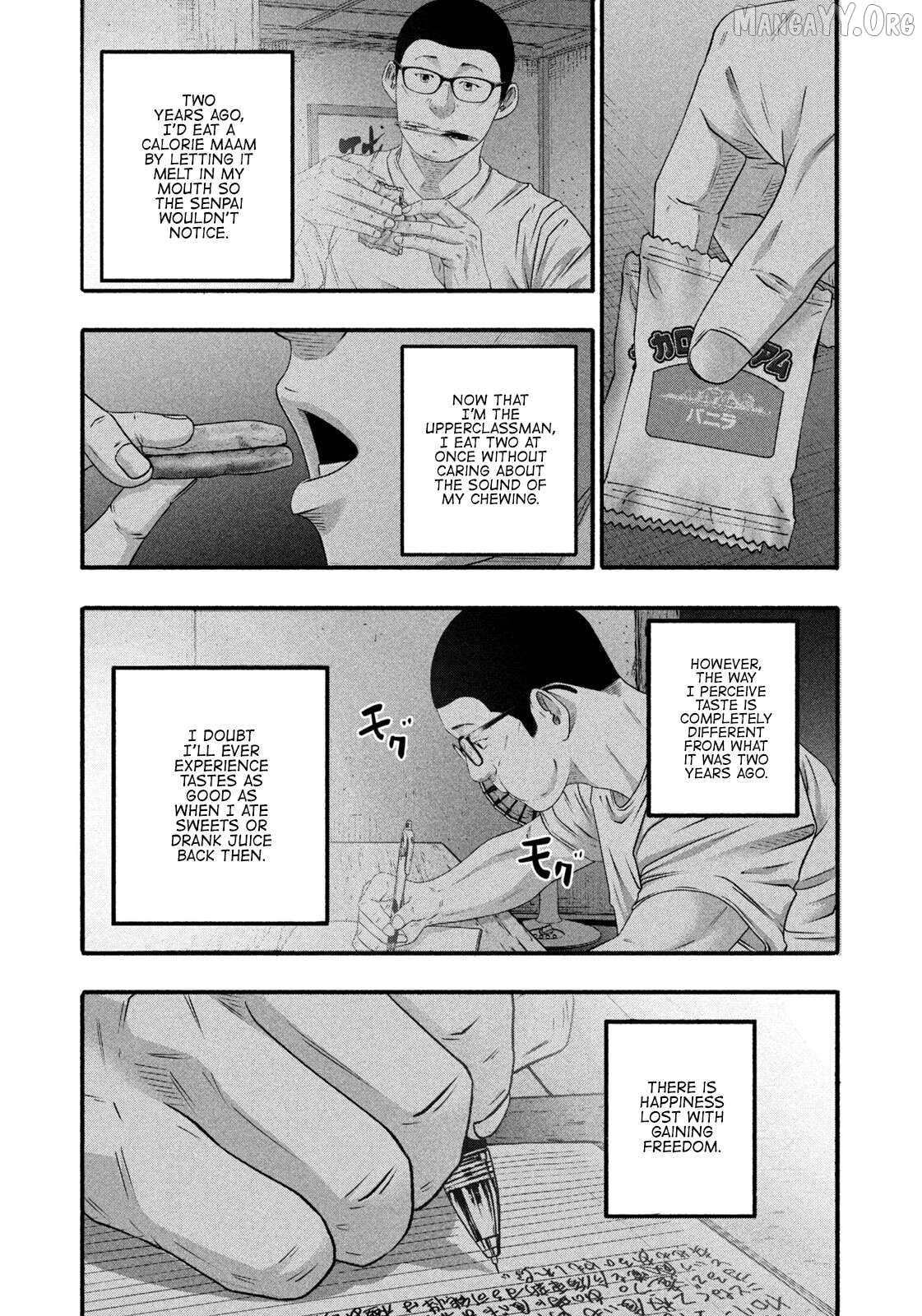 Battle Studies Chapter 492 - page 3