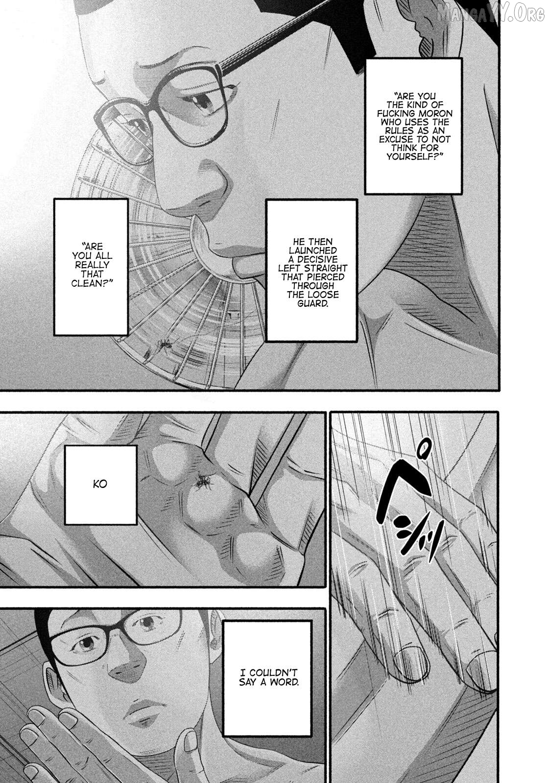 Battle Studies Chapter 492 - page 9