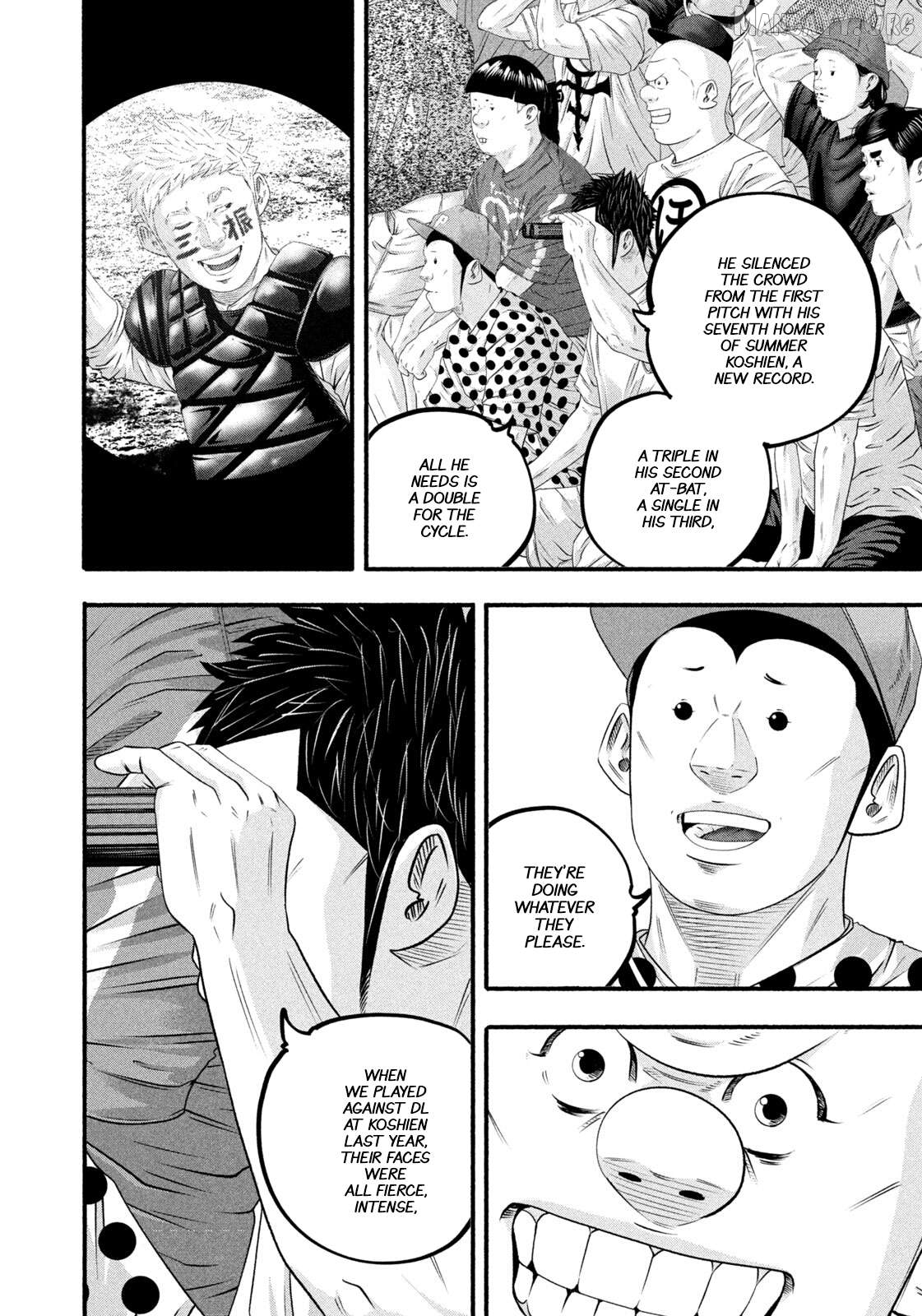 Battle Studies Chapter 494 - page 5