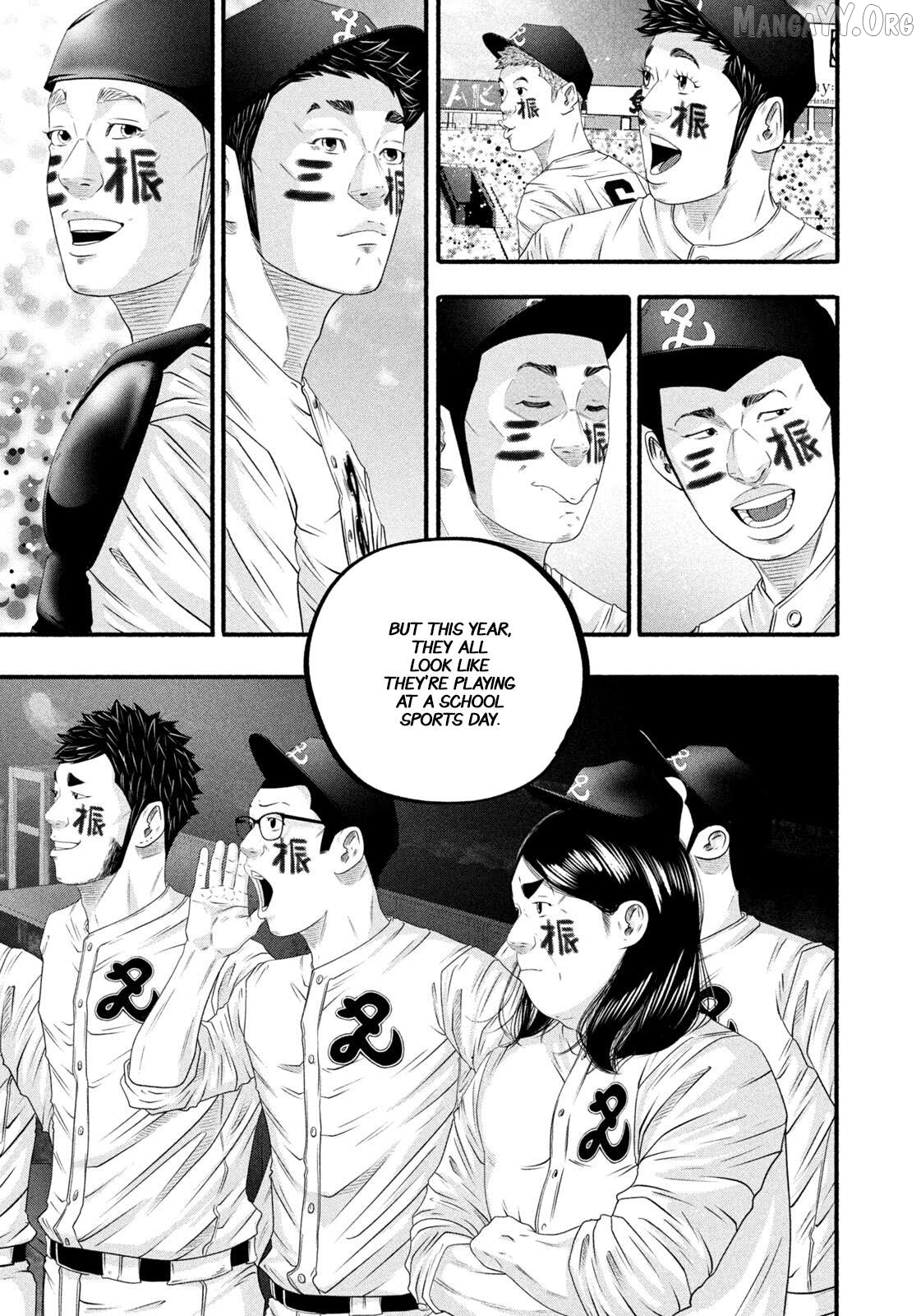 Battle Studies Chapter 494 - page 6