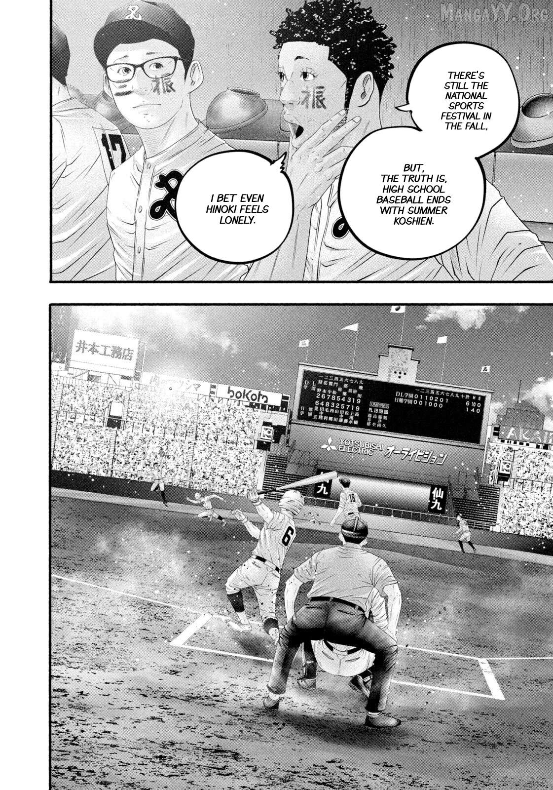 Battle Studies Chapter 495 - page 4