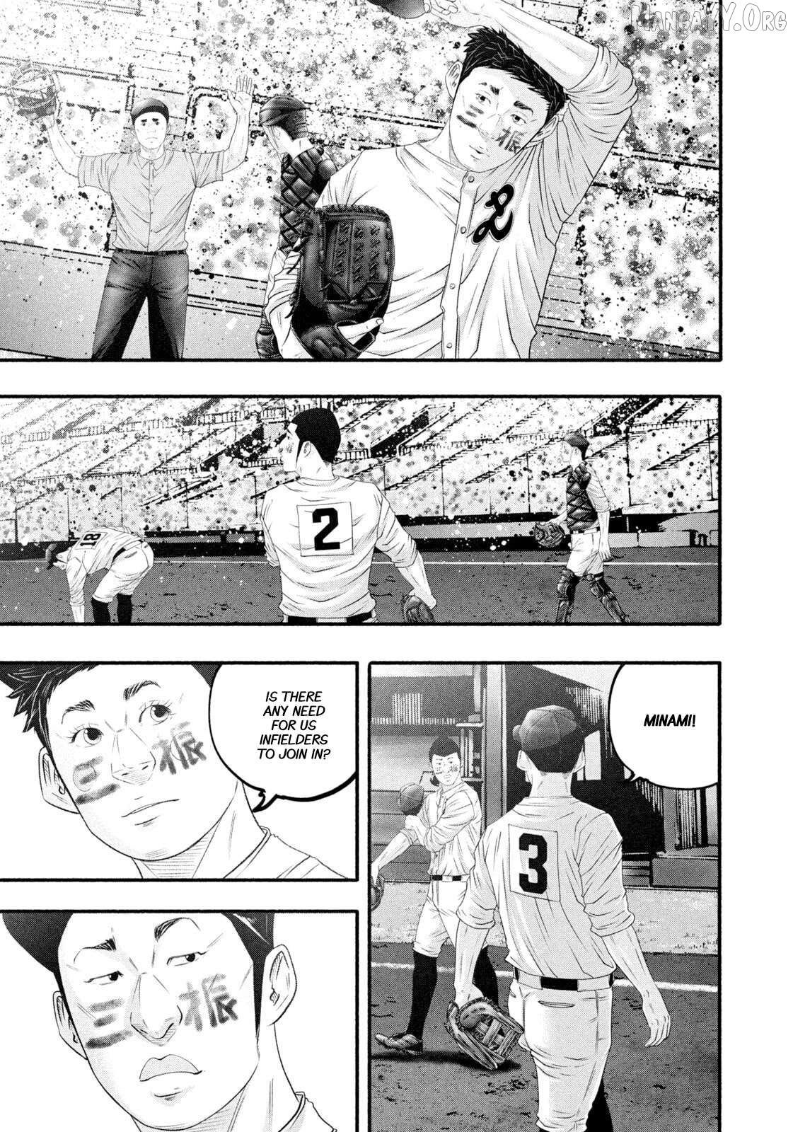 Battle Studies Chapter 495 - page 7