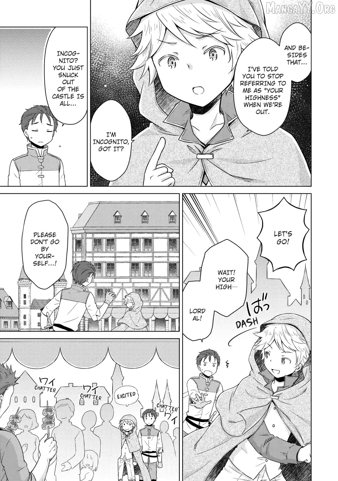 Isekai Yururi Kikou - Raising Children While Being an Adventurer Chapter 72 - page 3