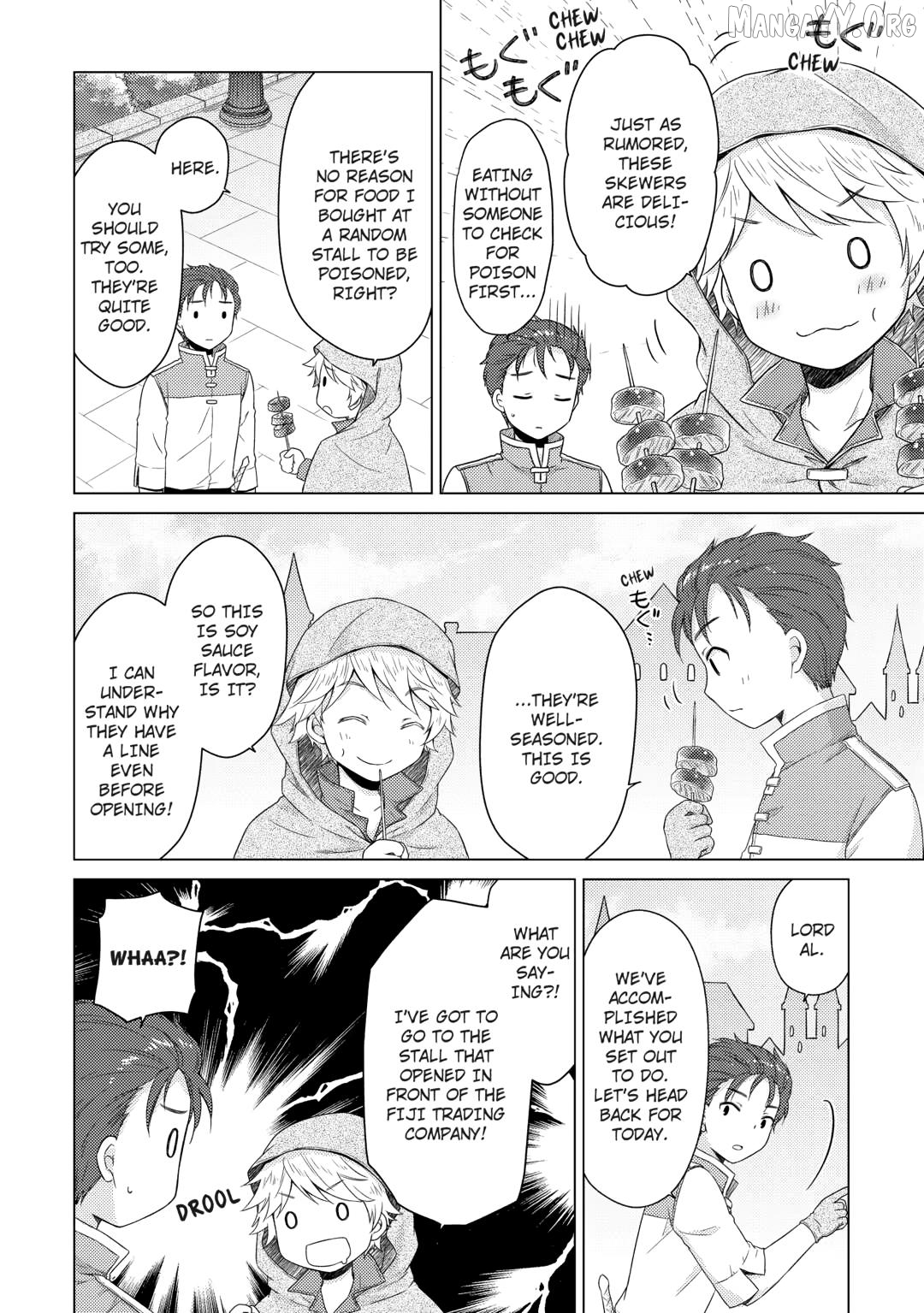 Isekai Yururi Kikou - Raising Children While Being an Adventurer Chapter 72 - page 4