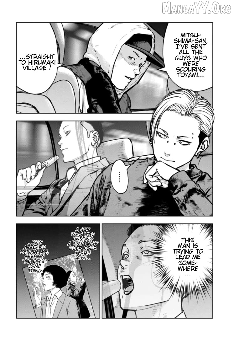 Massacre Happy Ending - Chapter Of Blue - Chapter 42 - page 11