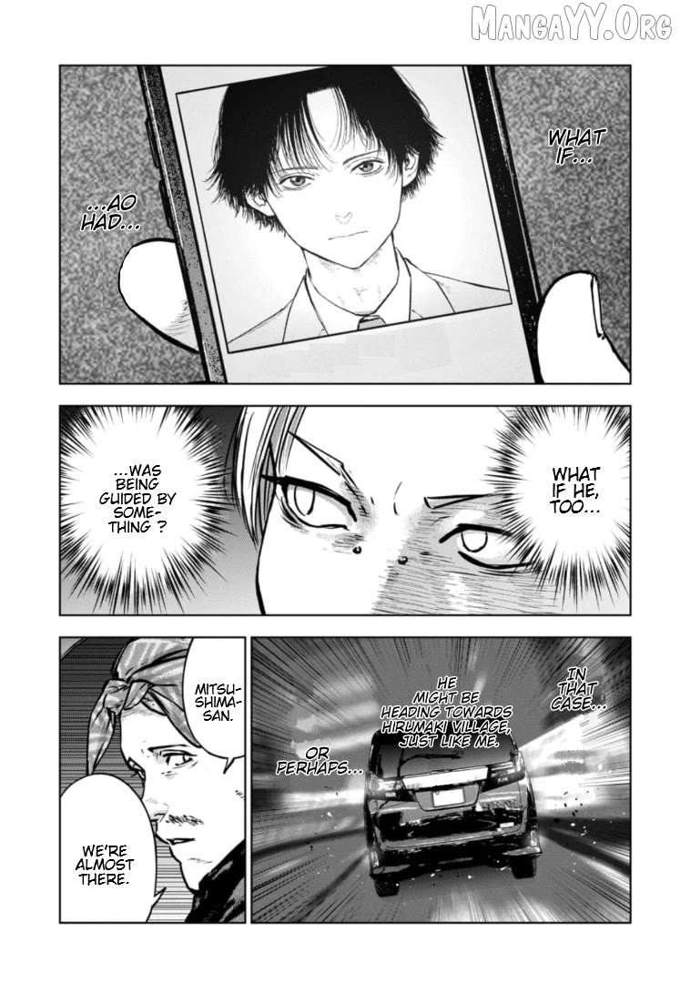 Massacre Happy Ending - Chapter Of Blue - Chapter 42 - page 12