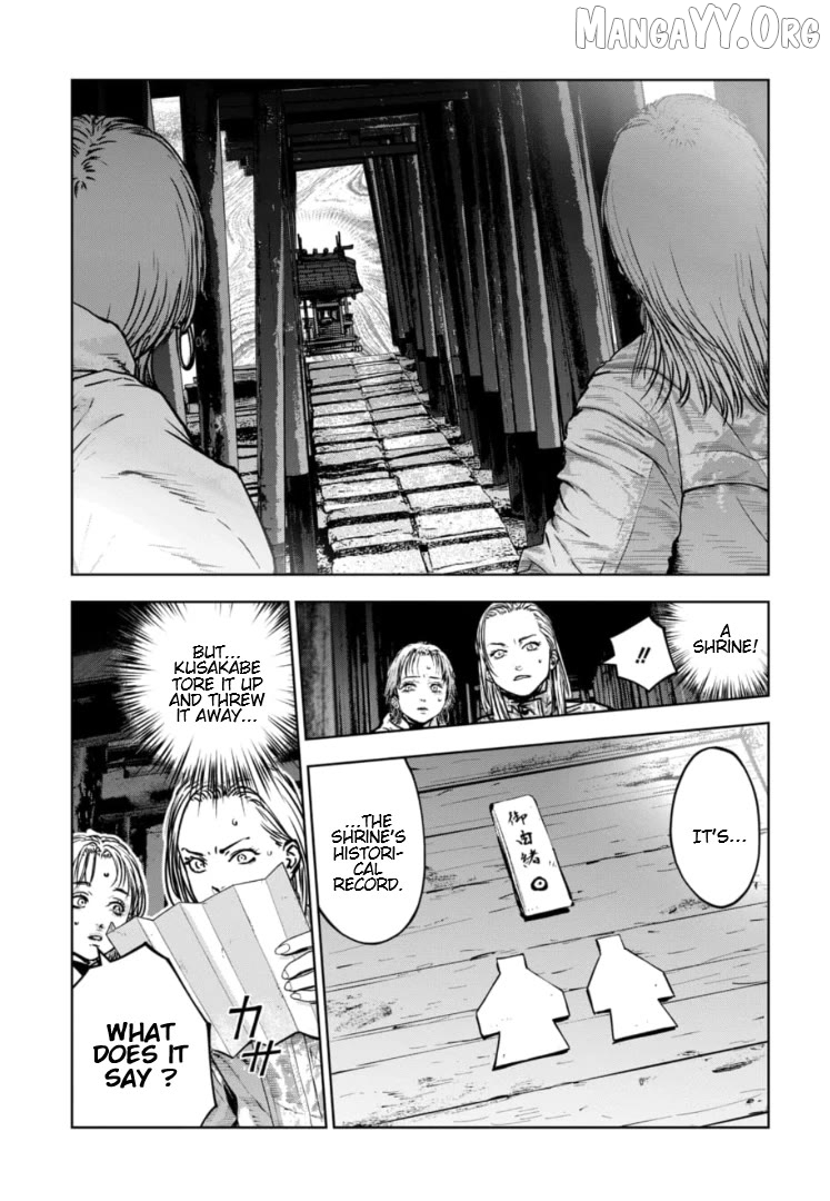 Massacre Happy Ending - Chapter Of Blue - Chapter 42 - page 18