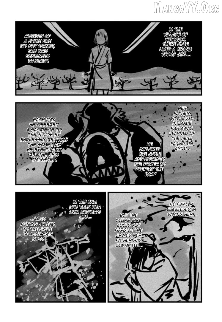 Massacre Happy Ending - Chapter Of Blue - Chapter 42 - page 19