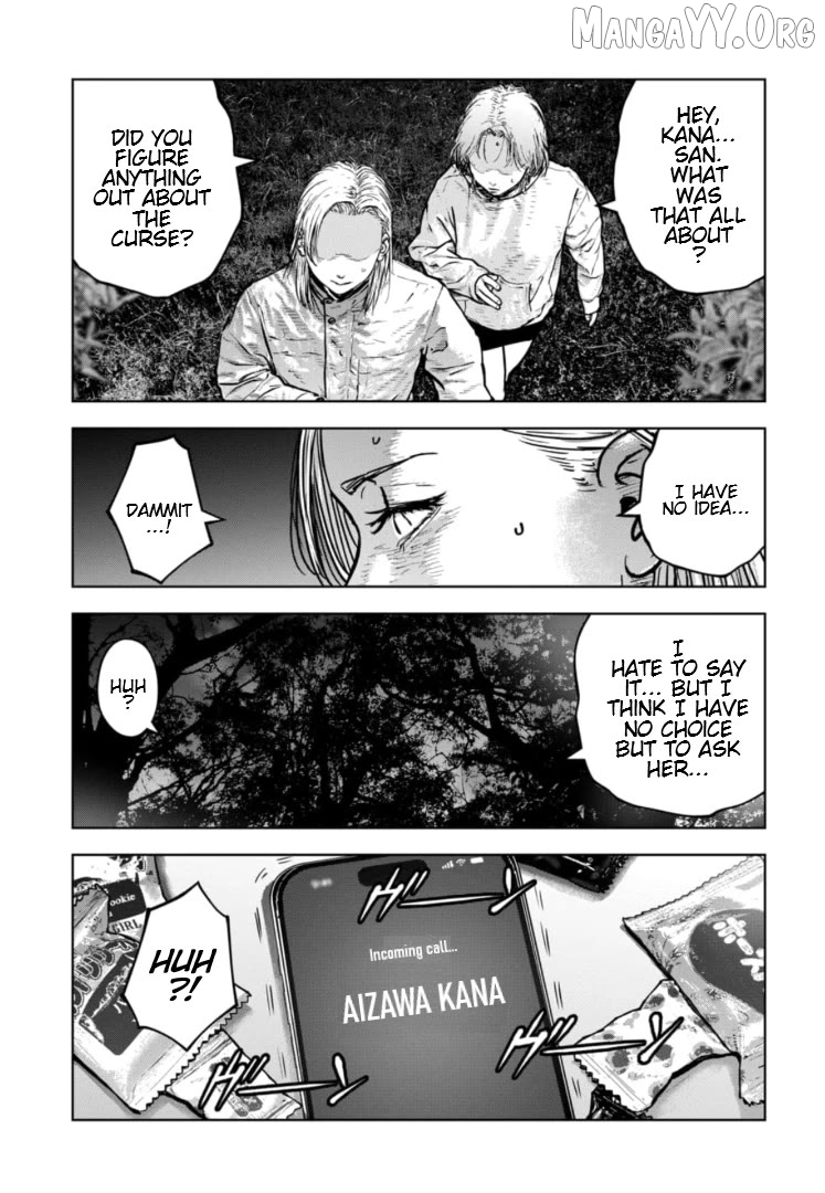 Massacre Happy Ending - Chapter Of Blue - Chapter 42 - page 22