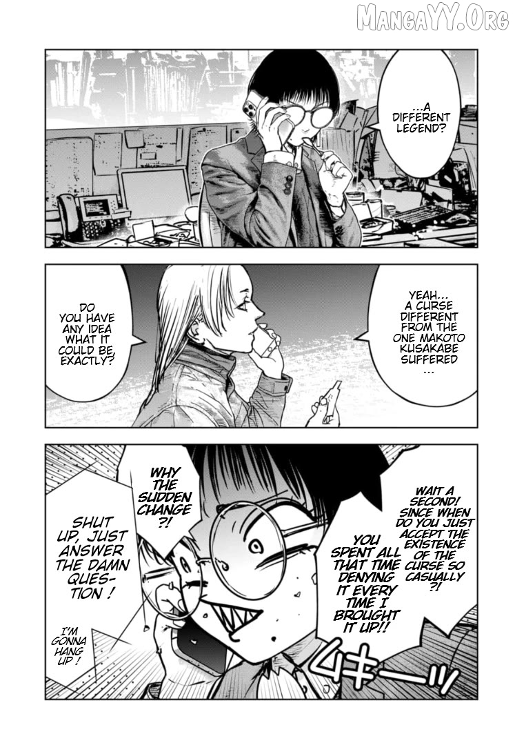 Massacre Happy Ending - Chapter Of Blue - Chapter 42 - page 24