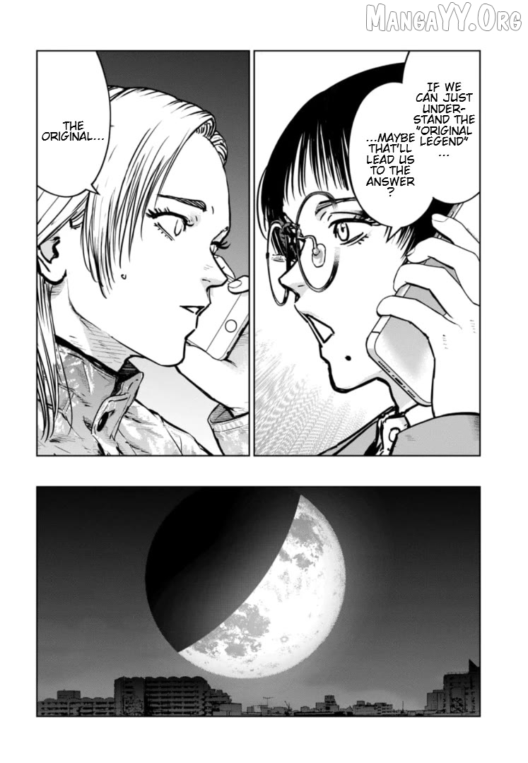 Massacre Happy Ending - Chapter Of Blue - Chapter 42 - page 27