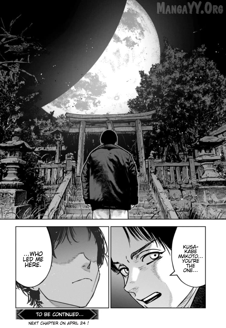 Massacre Happy Ending - Chapter Of Blue - Chapter 42 - page 29
