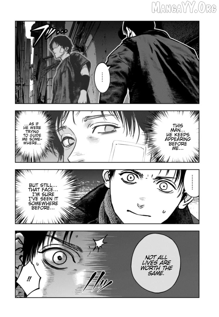 Massacre Happy Ending - Chapter Of Blue - Chapter 42 - page 3
