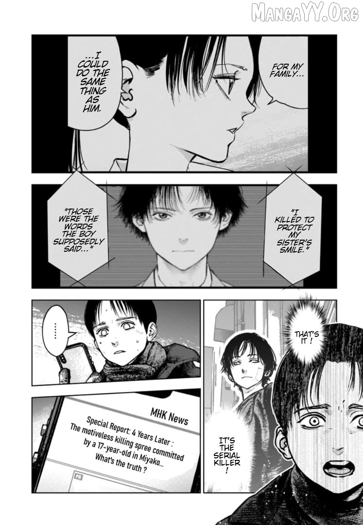 Massacre Happy Ending - Chapter Of Blue - Chapter 42 - page 4