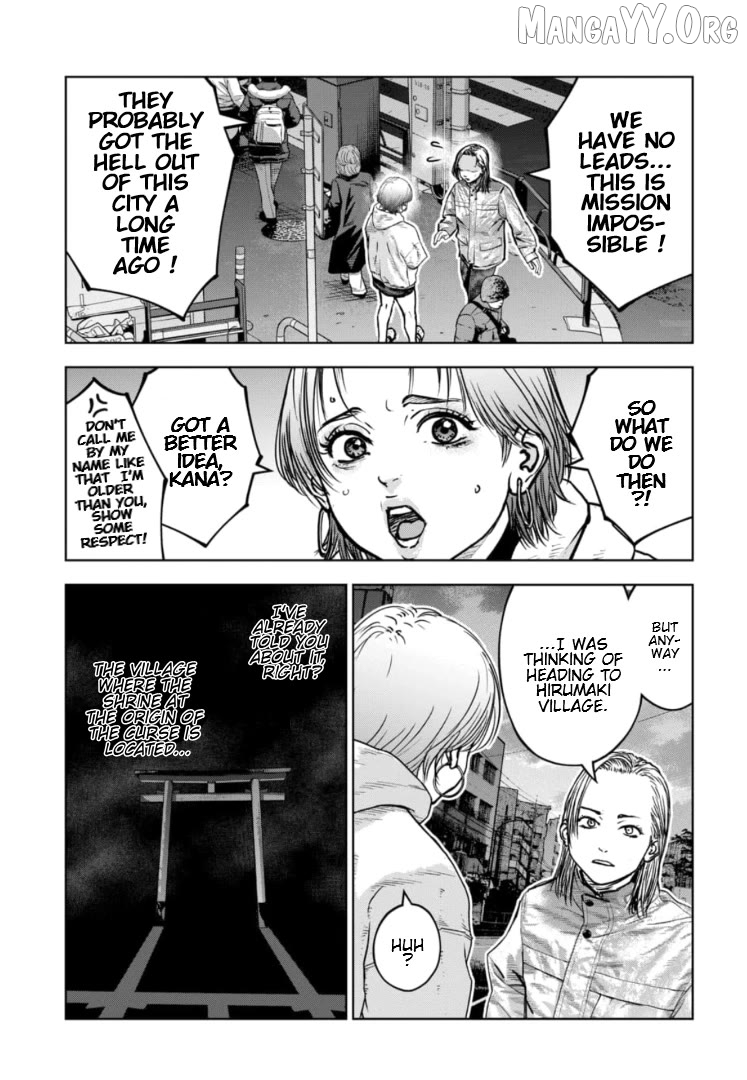 Massacre Happy Ending - Chapter Of Blue - Chapter 42 - page 6