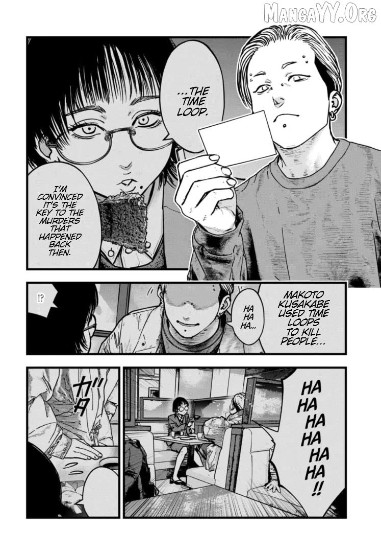 Massacre Happy Ending - Chapter Of Blue - Chapter 42 - page 9