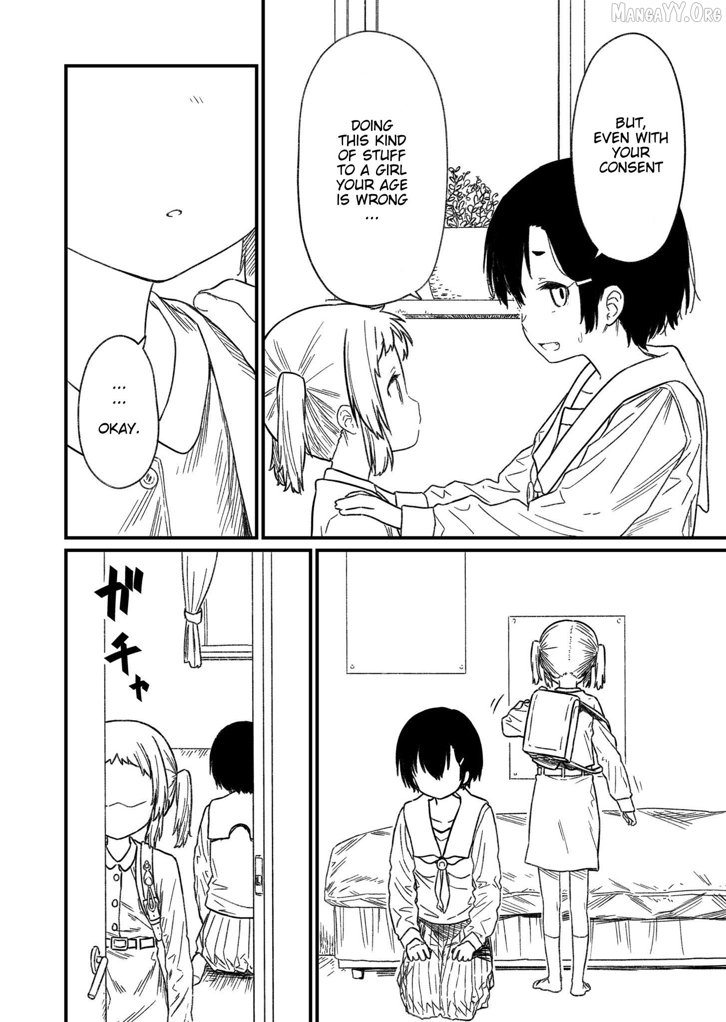 Hino-san no Baka Chapter 134.6 - page 4
