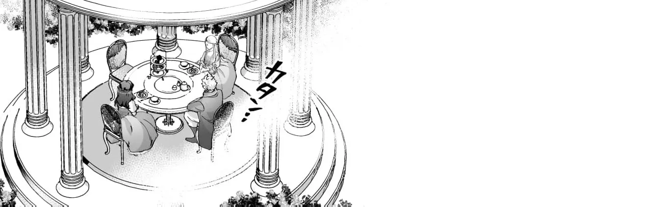 Cinderella Got Married, So the Evil Stepsister Can Chill Out...Right? Chapter 18 - page 40