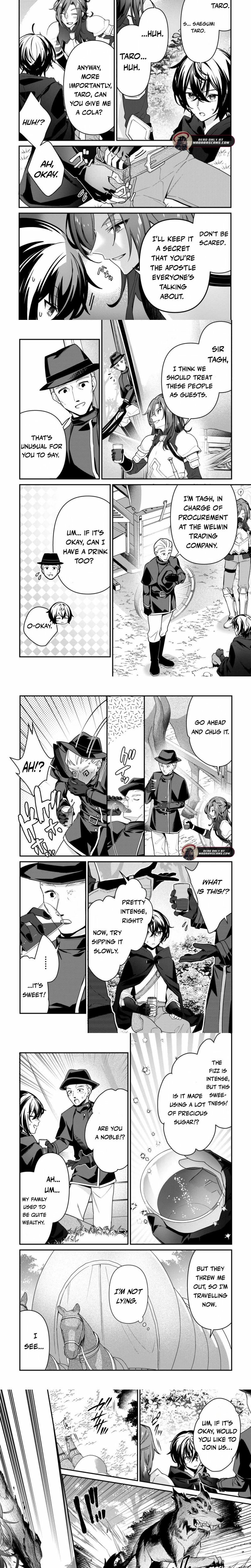 Shuzoku [Hanshin] na Ore wa Isekai Demo Futsuu ni Kurashitai Chapter 14.1 - page 2