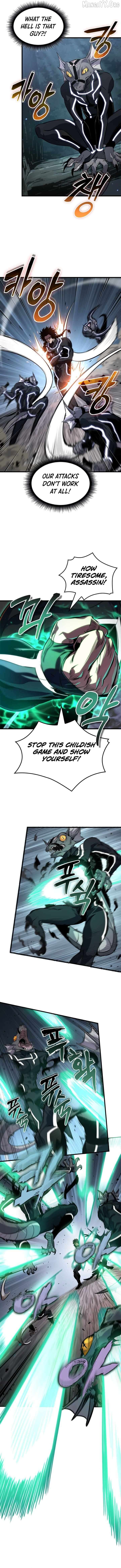 Pick Me Up Chapter 191 - page 4