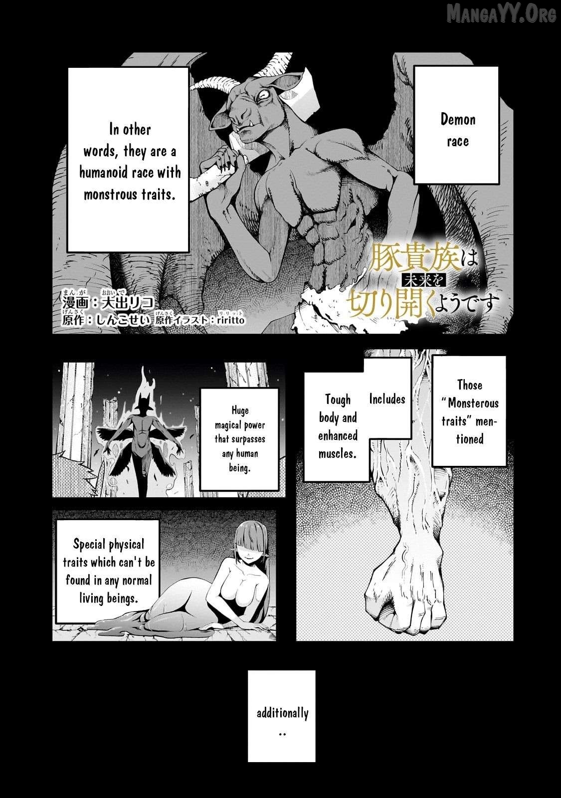 Buta Kizoku wa Mirai wo Kiri Hiraku you desu Chapter 14 - page 2