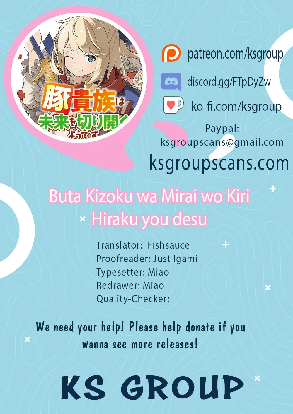 Buta Kizoku wa Mirai wo Kiri Hiraku you desu Chapter 15 - page 1