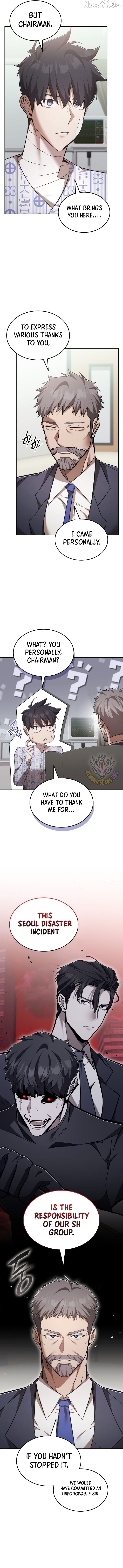SUBSCRIBING TO THE TRANSCENDENT'S CHANNEL Chapter 103 - page 11