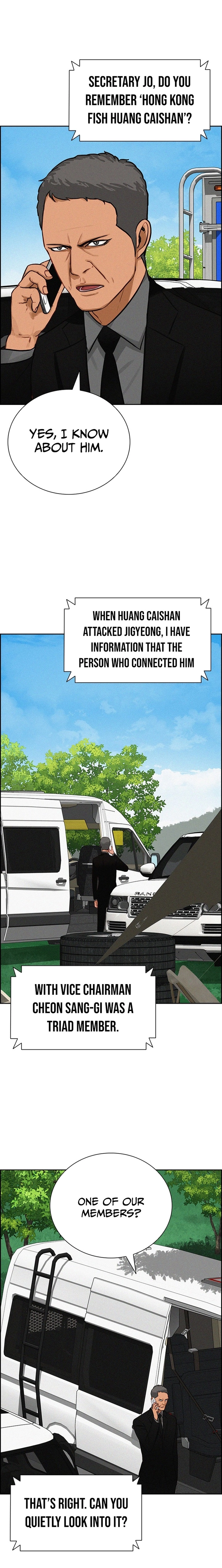 Lord of Money Chapter 264 - page 10