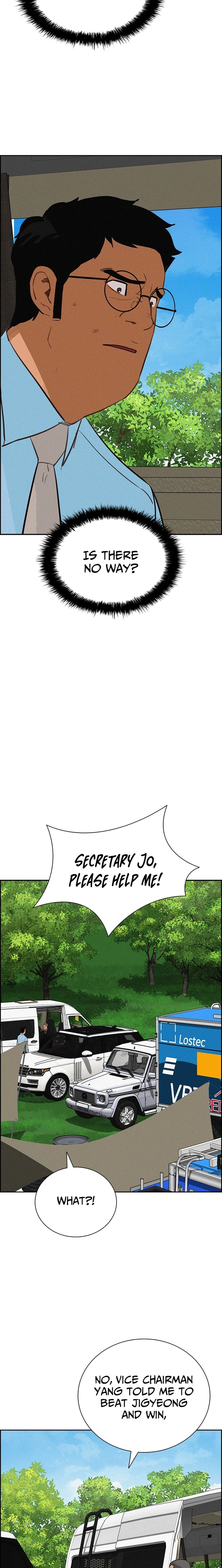 Lord of Money Chapter 264 - page 15