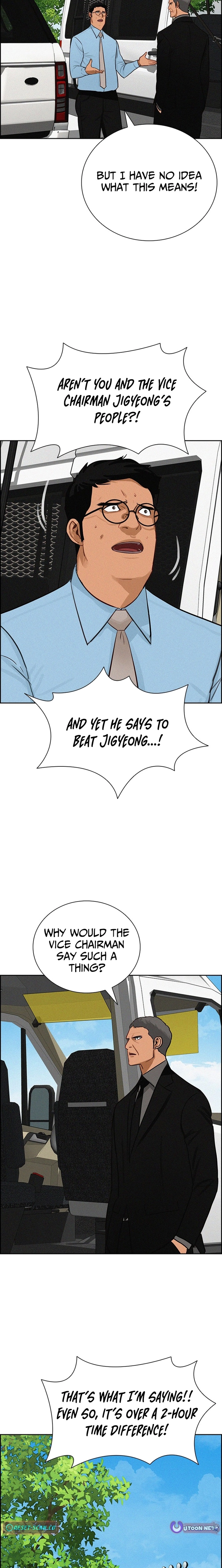 Lord of Money Chapter 264 - page 16