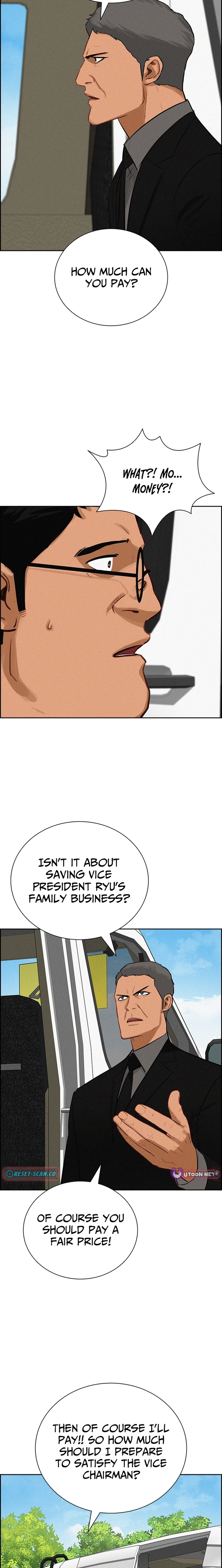 Lord of Money Chapter 264 - page 18