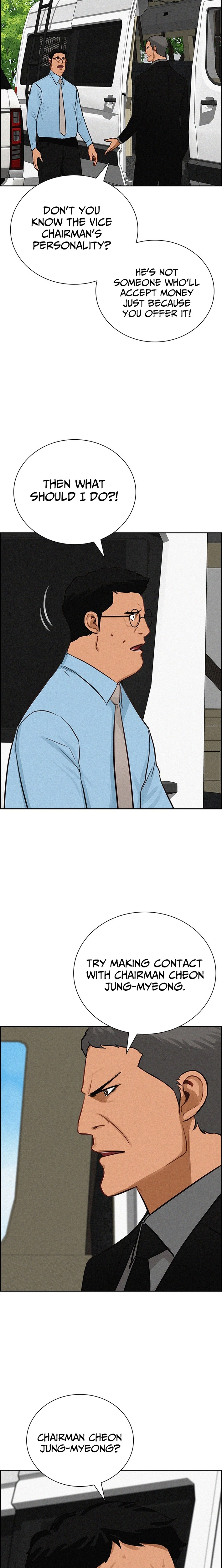 Lord of Money Chapter 264 - page 19