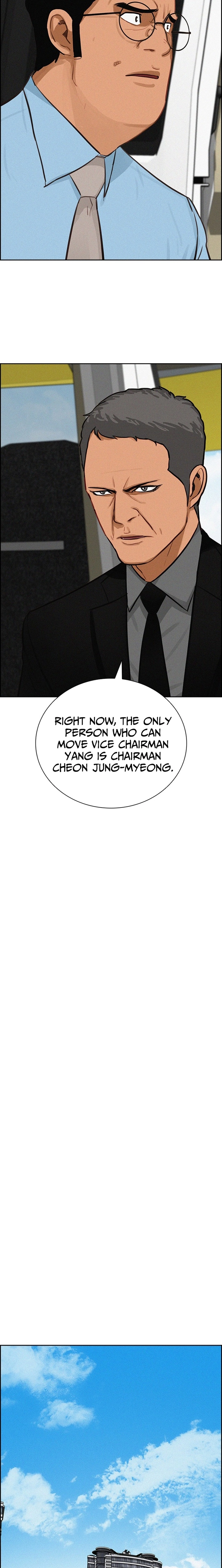 Lord of Money Chapter 264 - page 20