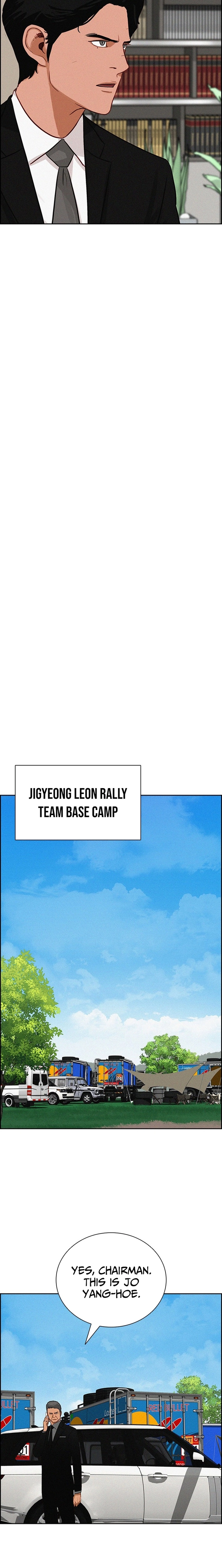 Lord of Money Chapter 264 - page 9